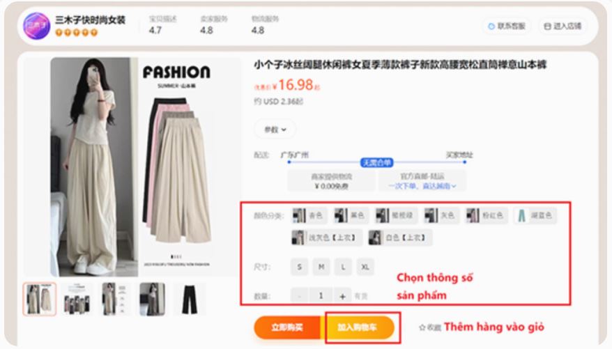 Hướng dẫn cách order Taobao về Việt Nam