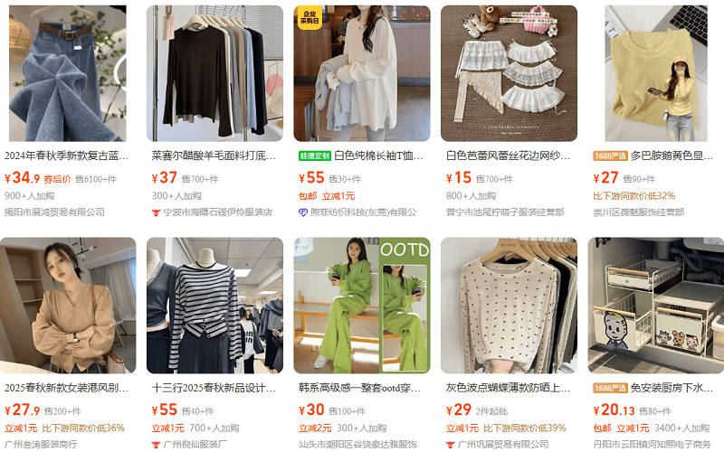 Đặt hàng trên các sàn thương mại điện tử Trung Quốc