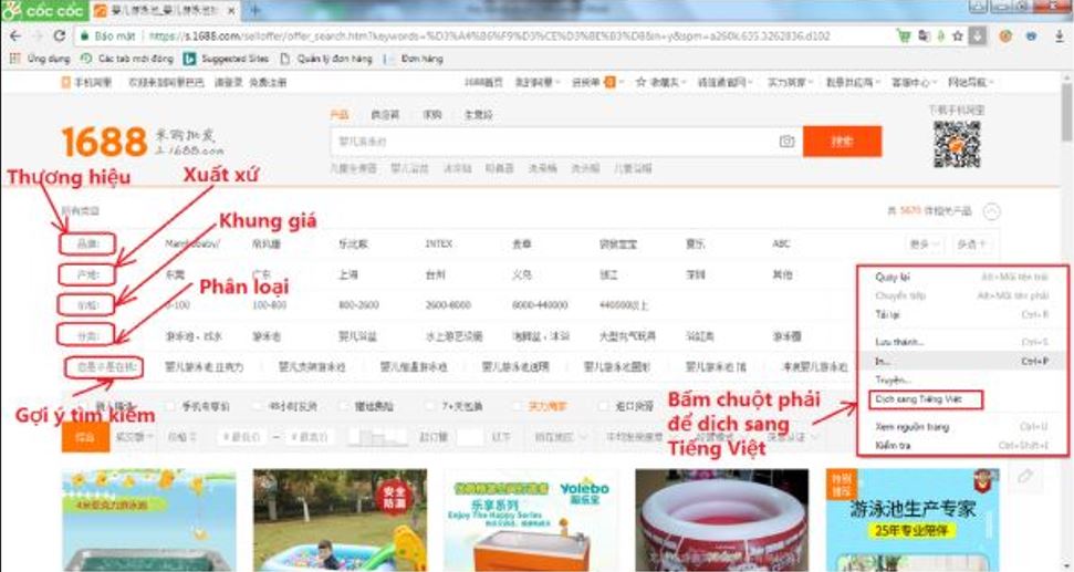 Tìm sản phẩm trên 1688