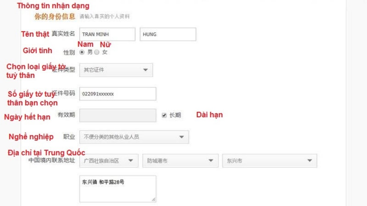 Xác minh thông tin qua số điện thoại