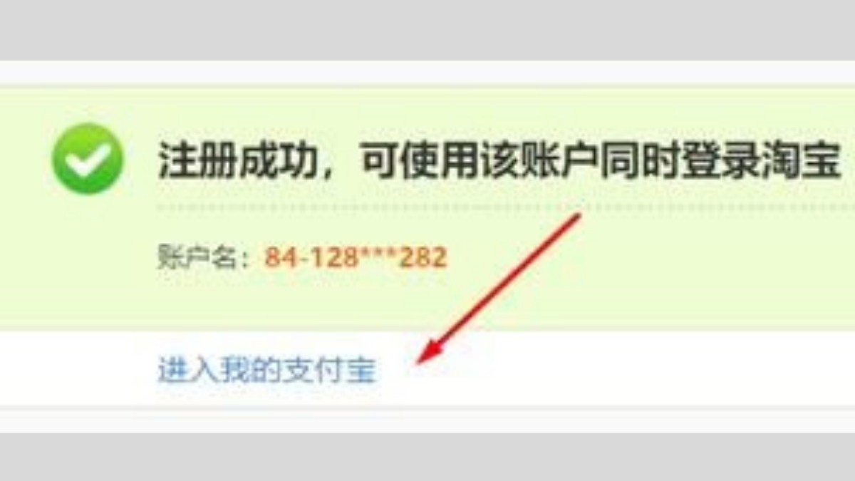 Hoàn tất và đăng nhập Alipay